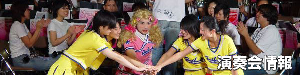 トップイメージ