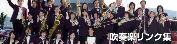 トップイメージ