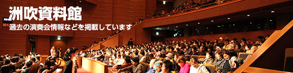 トップイメージ